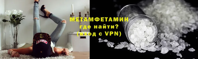 Магазины продажи наркотиков Райчихинск Cocaine  A-PVP  ГАШИШ 