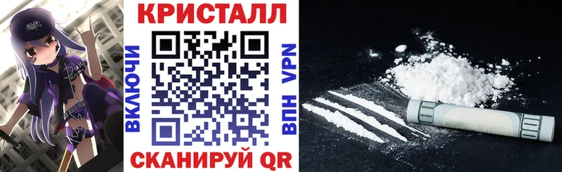 АМФЕТАМИН 98%  купить наркоту  Райчихинск 