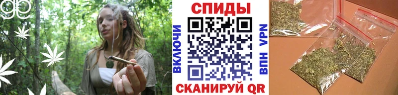 БУТИРАТ вода  Райчихинск 