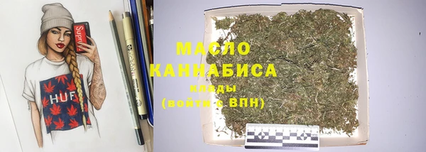 mix Кулебаки