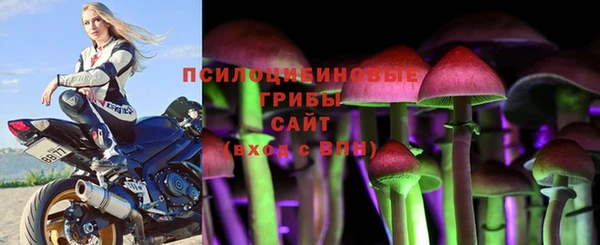 марихуана Кукмор