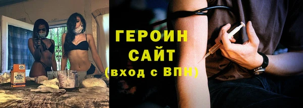 mix Кулебаки
