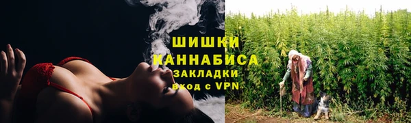 марихуана Кукмор