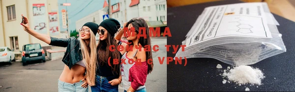 дурь Куйбышев