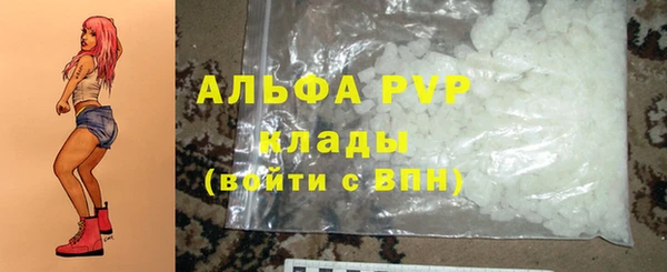 mix Кулебаки
