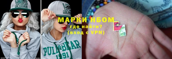 марихуана Кукмор