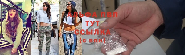 mix Кулебаки
