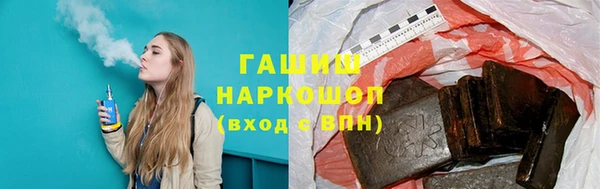 mix Кулебаки