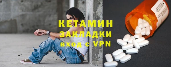 дурь Куйбышев