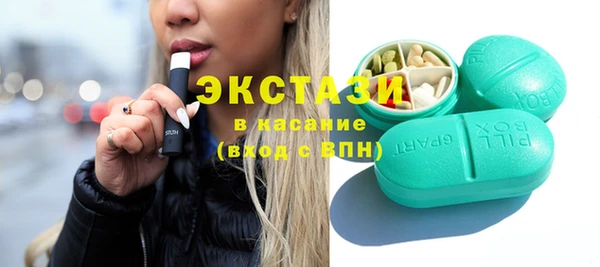 mix Кулебаки