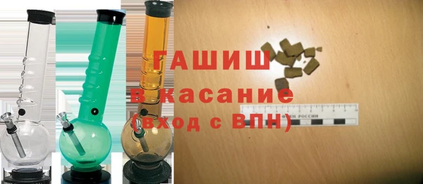 mix Кулебаки