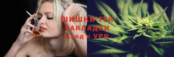 дурь Куйбышев