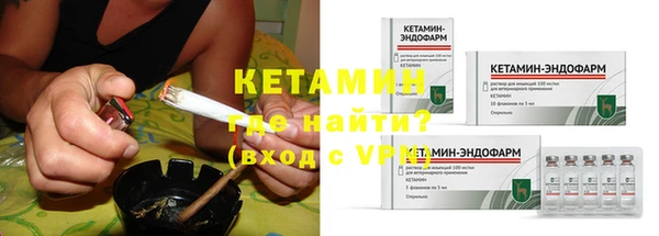 марихуана Кукмор