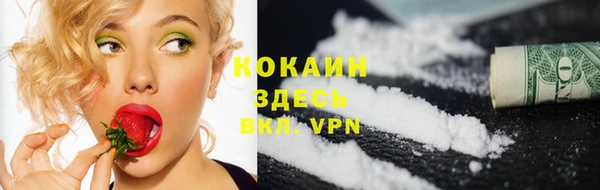 дурь Куйбышев