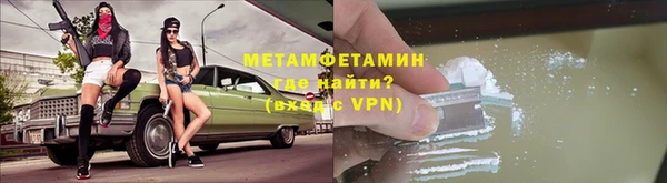 марихуана Кукмор
