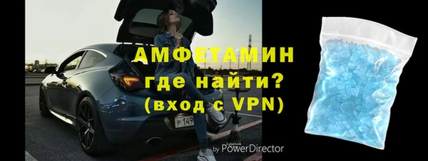 дурь Куйбышев