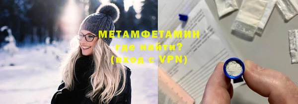 mix Кулебаки