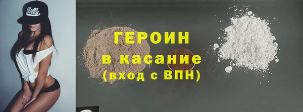 mix Кулебаки