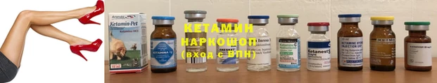 марихуана Кукмор