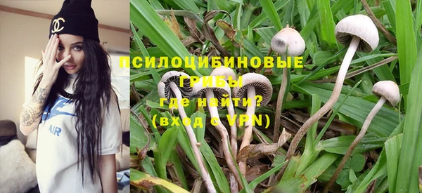 марихуана Кукмор