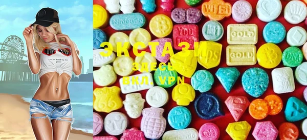 mix Кулебаки