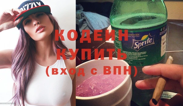 марихуана Кукмор