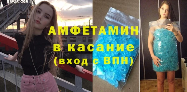 кокаин колумбия Богородицк