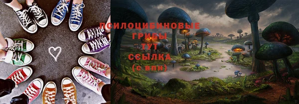 mix Кулебаки