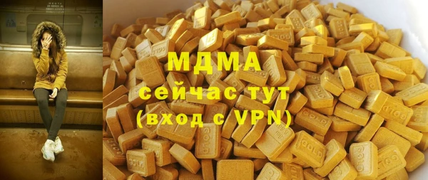 дурь Куйбышев