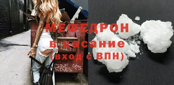 PSILOCYBIN Краснотурьинск