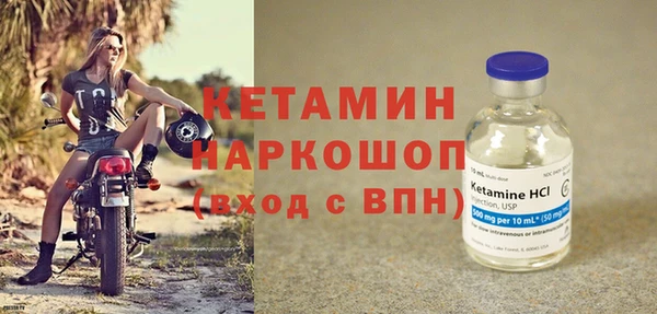 дурь Куйбышев