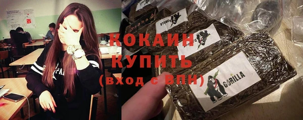 марихуана Кукмор