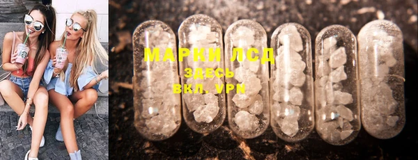 дурь Куйбышев