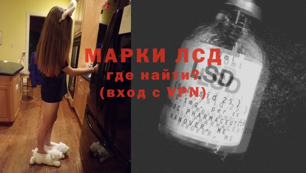 дурь Куйбышев
