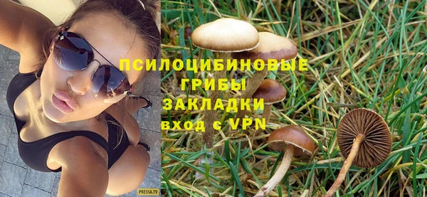 mix Кулебаки