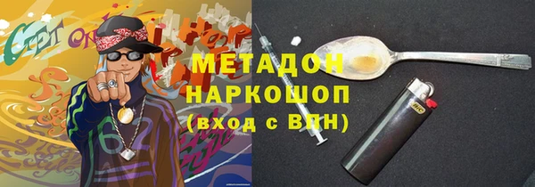 mix Кулебаки