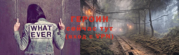 дурь Куйбышев