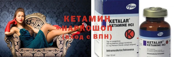 дурь Куйбышев